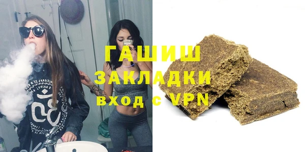 COCAINE Белоозёрский